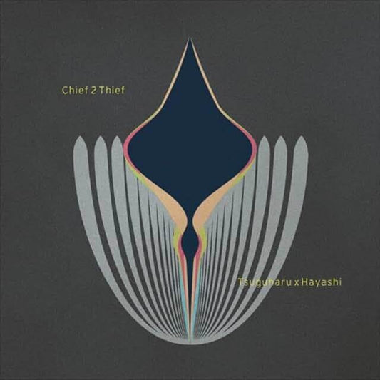 CHief 2 Thief / Tsuguharu x Hayashi
